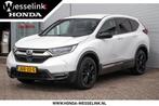 Honda CR-V 2.0 e:HEV Sportline Black Edition Leer | Nav | De, 15 km/l, Gebruikt, 4 cilinders, Wit