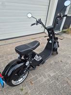 E-Cruiser / E-Chopper HL3.0S - Zo goed als nieuw!, Ophalen, Zo goed als nieuw, Elektrisch, Overige merken