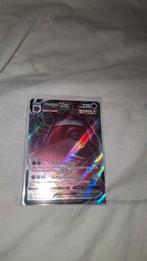 Gengar fushion strike officieel card 157/264, Ophalen of Verzenden, Zo goed als nieuw, Losse kaart