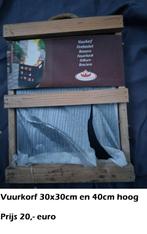 Vuurkorf nieuw; 30x30x40cm, Ophalen of Verzenden, Nieuw