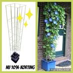 Plantenrekken voor plantenpotten en bloembakken plantensteun, Tuin, 100 cm of meer, Vierkant, Nieuw