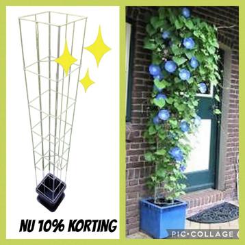 Plantenrekken voor plantenpotten en bloembakken plantensteun beschikbaar voor biedingen