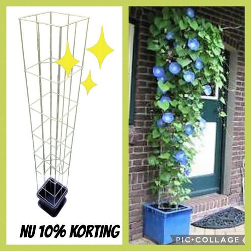 Plantenrekken voor plantenpotten en bloembakken plantensteun, Tuin en Terras, Bloembakken en Plantenbakken, Nieuw, Metaal, Binnen