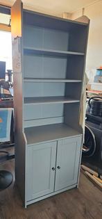 hauga ikea buffetkast, Ophalen, Met deur(en), 200 cm of meer, 50 tot 100 cm