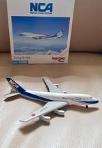 Herpa vliegtuig model 1:500 Nippon Cargo Airlines B747-200F, Ophalen of Verzenden, Zo goed als nieuw, Schaalmodel