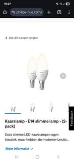 Philips heu dimbaar, Huis en Inrichting, Lampen | Losse lampen, Ophalen of Verzenden, Zo goed als nieuw, E27 (groot), Spaarlamp