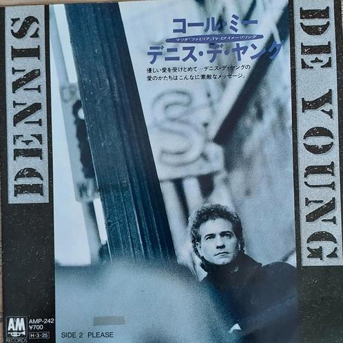 Dennis DeYoung - Call me (1986) Japanse persing, Cd's en Dvd's, Vinyl Singles, Zo goed als nieuw, Single, Pop, 7 inch, Ophalen of Verzenden