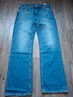 KUYICHI Lena low loose fit jeans W30 L34, Blauw, KUYICHI, Nieuw, Ophalen of Verzenden