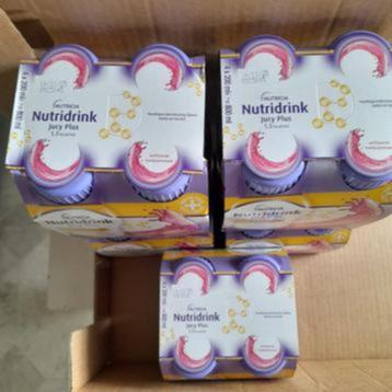 Nutridrink JucyPlus 32 Fesjes 4x200 Verfrissende Frambozen beschikbaar voor biedingen