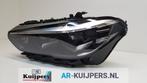 Koplamp links van een BMW X5, Gebruikt, BMW