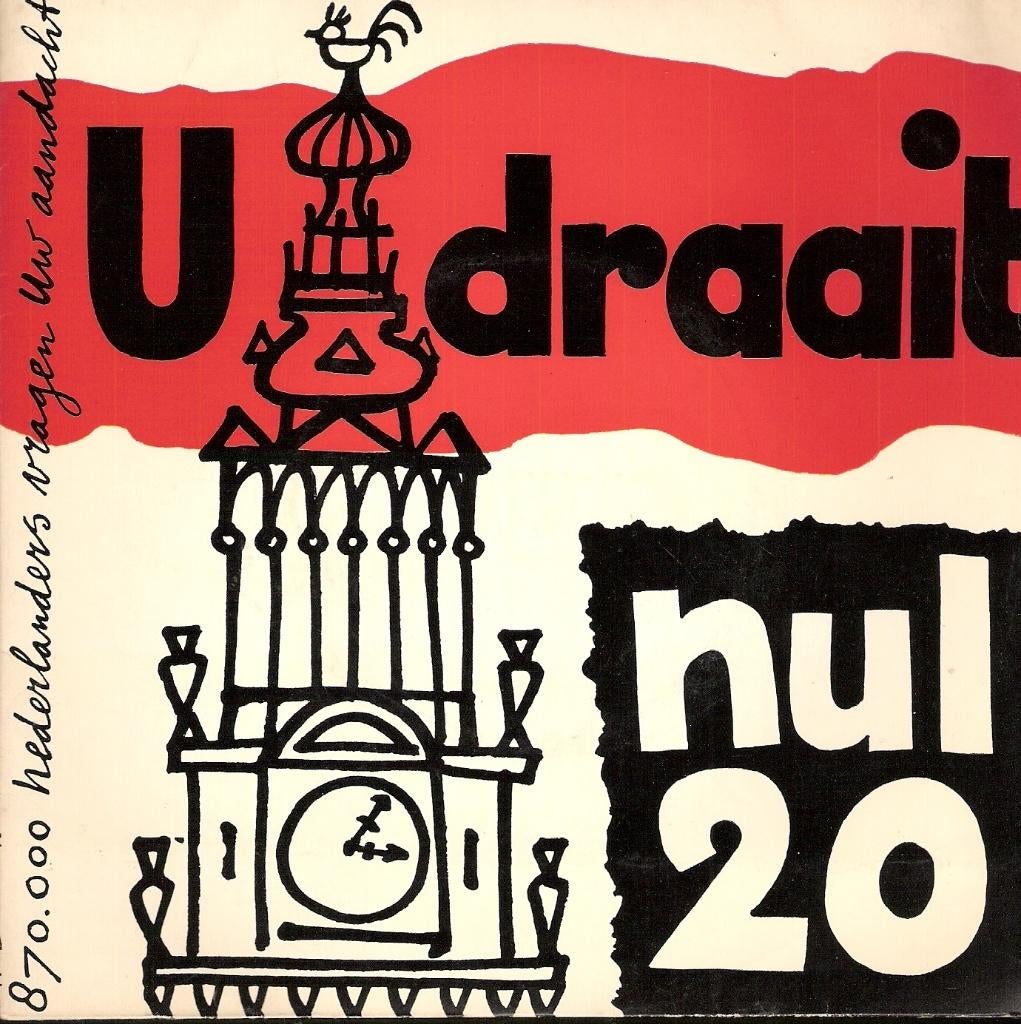 Amsterdam Promo vinyl EP -U Draait Nul 20 - 1960, Ophalen, Gelezen