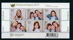 Kinderpostzegels 2012 - Prinsesjes - NVPH 3001, Verzenden