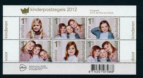 Kinderpostzegels 2012 - Prinsesjes - NVPH 3001, Postzegels en Munten, Postzegels | Nederland, Verzenden
