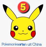 POKÉMON-KAARTEN  5 Stuks uit China/Japan, Hobby en Vrije tijd, Verzamelkaartspellen | Pokémon, Ophalen of Verzenden, Zo goed als nieuw