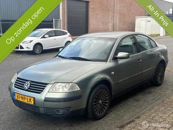 Volkswagen Passat 2.3 V5 Comfortline beschikbaar voor biedingen