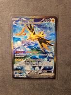 Zapdos Sir 202/165 Scarlet and Violet 151 Mew, Ophalen of Verzenden, Nieuw, Losse kaart