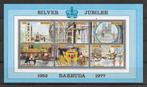 Barbuda 1977 Silver Jubilee, Postzegels en Munten, Verzenden, Postfris, Midden-Amerika