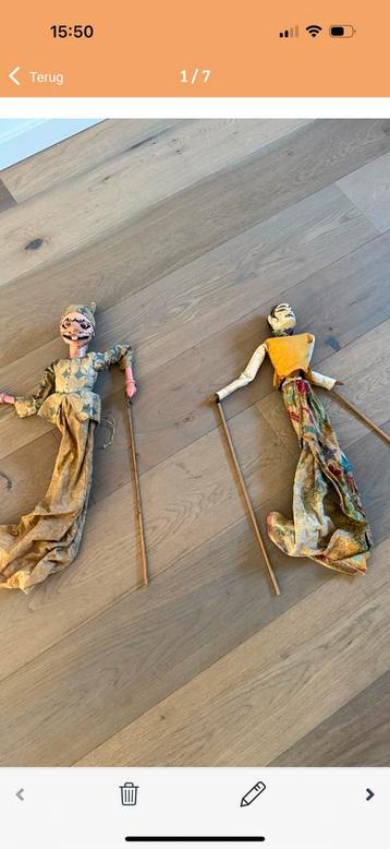 Antieke Indonesische Wajangpoppen (ca. 100 jaar) beschikbaar voor biedingen