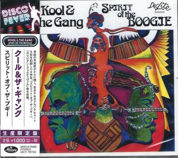 Kool & The Gang – Spirit Of The Boogie  NEW CD  Japan import beschikbaar voor biedingen