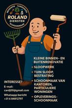 Betontegel, Ophalen of Verzenden, Gebruikt