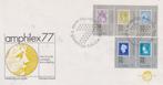 Nederland 1977 E152 Amphilex 77 strip z.a, Postzegels en Munten, Postzegels | Eerstedagenveloppen, Verzenden, Onbeschreven, Nederland