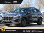 Ford Kuga 2.5 PHEV ST-Line I Head-up I Keyless I Navi I Dode, Auto's, Ford, Stof, Gebruikt, 4 cilinders, Plug-in hybride