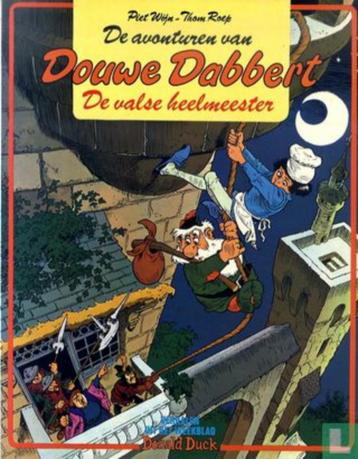 Douwe Dabbert, 4 albums beschikbaar voor biedingen