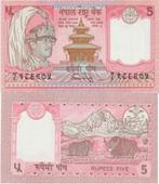 NEPAL 1987 5 rupees #30a UNC, Postzegels en Munten, Bankbiljetten | Azië, Centraal-Azië, Verzenden