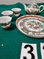 mini servies chinees, Antiek en Kunst, Antiek | Servies compleet, Ophalen of Verzenden