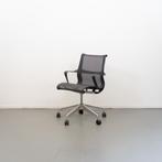 60x Herman Miller Setu Bureaustoel Graphite, Niet ingevuld, Niet ingevuld, Ophalen of Verzenden, Zo goed als nieuw
