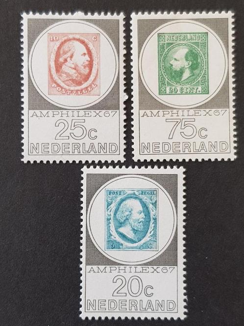 NEDERLAND | 1967 | NVPH 886-888 | ** Postfris, Postzegels en Munten, Postzegels | Nederland, Postfris, Na 1940, Verzenden