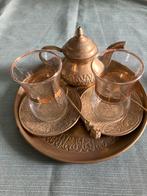 Antiek Koperen Theeservies, Antiek en Kunst, Antiek | Koper en Brons, Ophalen of Verzenden, Koper