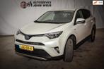 Toyota RAV4 2.5 Hybrid AWD Dynamic, achteruitrijcamera, afne, Automaat, Stof, Gebruikt, 1650 kg