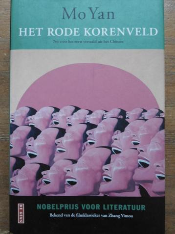 Mo Yan Het rode korenveld beschikbaar voor biedingen
