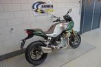 MOTO GUZZI V 100 MANDELLO S, Motoren, 2 cilinders, Bedrijf, Meer dan 35 kW, Toermotor
