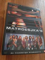 Dvd box (4 disc) Matroesjka's, Cd's en Dvd's, Boxset, Ophalen of Verzenden, Zo goed als nieuw, Drama