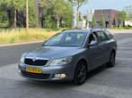 Skoda Octavia Combi 1.2 TSI Business (bj 2012) NAVI|CLIMA|LM, Voorwielaandrijving, Euro 5, Stof, Gebruikt
