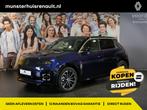 Renault 5 comfort range iconic cinq 52 kWh *NIEUW*, *uit voo, Auto's, Renault, Gebruikt, Leder en Stof, Origineel Nederlands, 500 kg