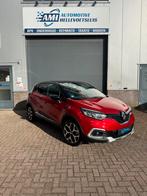 Renault Captur 1.2 TCE 120 EDC 2018 Rood, Auto's, Renault, Stof, 4 cilinders, 635 kg, Origineel Nederlands