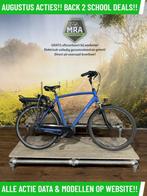 Gazelle Vento elektrische fiets met BOSCH middenmotor ebike!, Gebruikt, 50 km per accu of meer, Gazelle