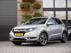 Honda HR-V 1.5 i-VTEC Executive Pano Keyless Leer, Euro 6, Leder, Bedrijf, 19 km/l