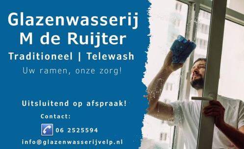 Glazenwasserij M. de Ruijter  ( Glazenwasserij Velp ), Diensten en Vakmensen, Schoonmakers en Glazenwassers, Glazenwassen binnen