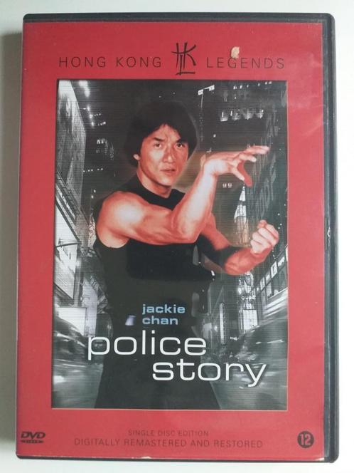 Police Story (1985) *Hong Kong Legends, Cd's en Dvd's, Dvd's | Actie, Nieuw in verpakking, Actiethriller, Vanaf 12 jaar, Ophalen of Verzenden