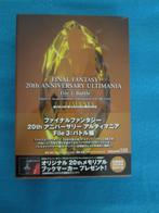 Final Fantasy ultimania 3 battle (PS2) guide boek, 1 speler, Nieuw, Ophalen of Verzenden, Role Playing Game (Rpg)