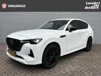 Mazda CX-60 2.5 e-SkyActiv PHEV Homura AUTOMAAT | Navigatie, Automaat, 12 maanden, Gebruikt, Euro 6
