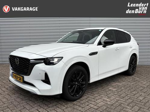 Mazda CX-60 2.5 e-SkyActiv PHEV Homura AUTOMAAT | Navigatie, Auto's, Mazda, Bedrijf, Te koop, CX-60, 4x4, ABS, Achteruitrijcamera