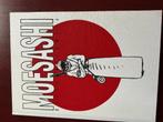 Moesashi, Eén stripboek, Ophalen of Verzenden, Nieuw