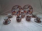 Een 9 delig Japans porseleinen "Theeservies"., Antiek en Kunst, Antiek | Porselein, Ophalen