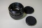 Helios 44M 58mm f/2 M42 lens, Audio, Tv en Foto, Fotografie | Lenzen en Objectieven, Ophalen of Verzenden, Gebruikt, Standaardlens