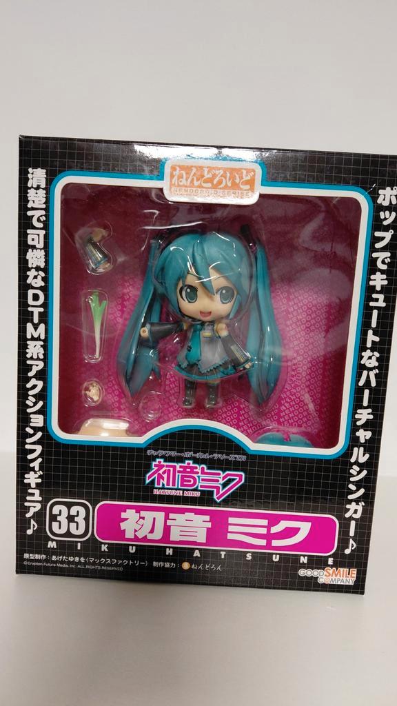 Nendoroid Hatsune Miku Figure, Verzamelen, Poppetjes en Figuurtjes, Nieuw, Ophalen of Verzenden